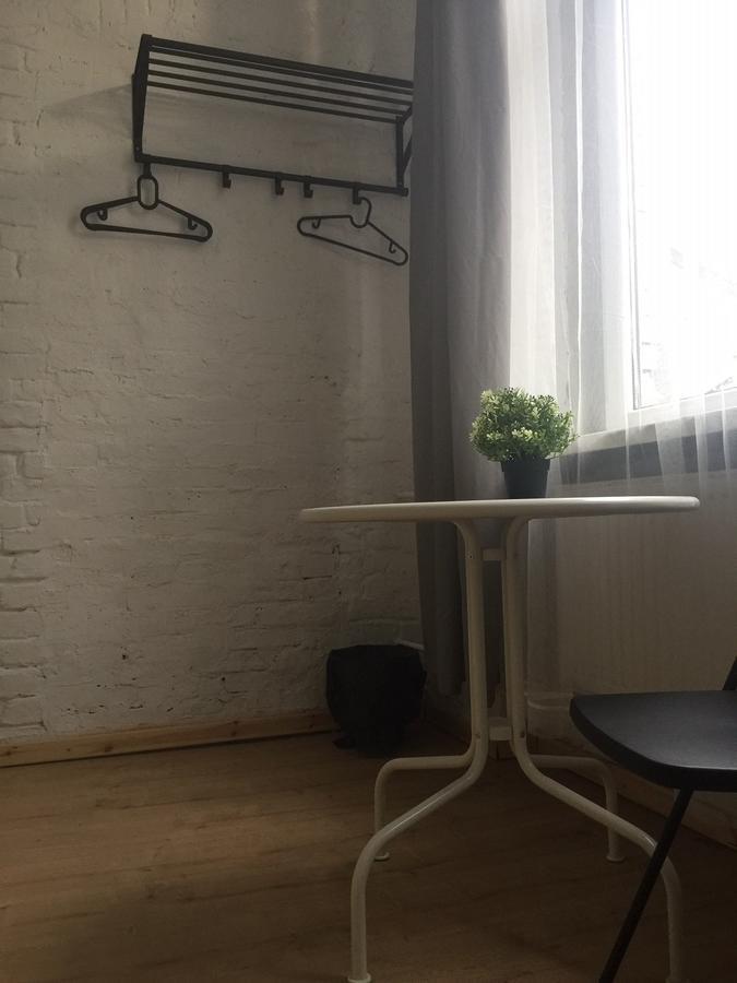 Alte Schule Hostel Katowice